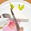 Spise brie