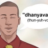 Sig tak på hindi