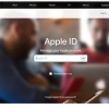 Bekræft et apple-id