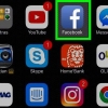 Bloker en side på facebook