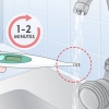 Desinficer et termometer