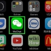 Opret en wechat-konto med dine ios-enheder