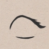 Simple anime-tegning øjne