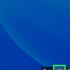 Download fortnite på en chromebook