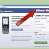 Skift din facebook-adgangskode