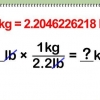 Konverter pund (lb) til kilogram