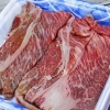 Tilbereder wagyu bøf