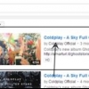 Youtube-videoer gentages
