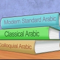 Lære arabisk