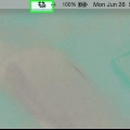 Fjern dropbox fra din mac