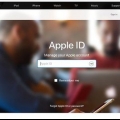 Bekræft et apple-id
