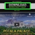 Afspilning af et brugerkort i minecraft
