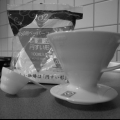 At lave kaffe