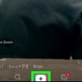 Tilføj klistermærker til tiktok-videoer på iphone eller ipad