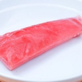 Forbered ahi tun
