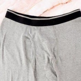 Folde boxershorts