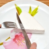 Spise brie