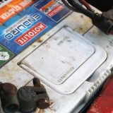 Skift dit bilbatteri