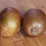 At skære en kiwi