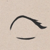 Simple anime-tegning øjne