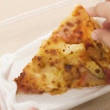 Opbevaring og genopvarmning af pizza