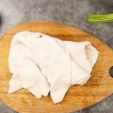 Forbered oksekød indmad