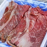 Tilbereder wagyu bøf