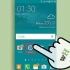 Tænd for 4g på en galaxy s3
