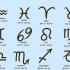 Find ud af dit horoskop