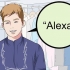 Stop alarmer med alexa
