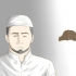 Bede allah om tilgivelse