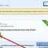 Download alle billeder fra en webside på én gang