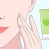 Brug aloe vera gel i dit ansigt