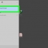 Log ind på windows 10 som administrator