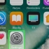 Slet applikationsdata i ios