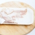 Forbered bacon