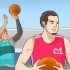 At spille basketball