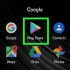 Hent caliber til android