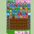 Spil candy crush saga