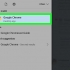 Aktiver og deaktiver chrome pdf viewer