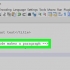 Tilføj kommentarer til html
