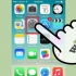 Importer kontakter fra gmail til iphone