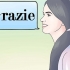 Sig tak på italiensk