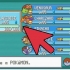 Besejr elite four i pokémon firered og leafgreen