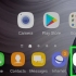 Nulstilling af netværksindstillingerne på android
