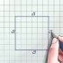 Beregning af arealet af en firkant ved hjælp af diagonalen