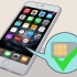 Fjernelse af sim-kortet fra en iphone