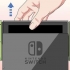 Udfoldning af støtteben på en nintendo switch