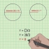 Beregning af radius af en kugle
