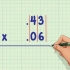 Multiplikation af decimalbrøker